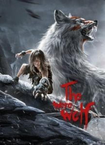 فيلم The Werewolf اونلاين مترجم