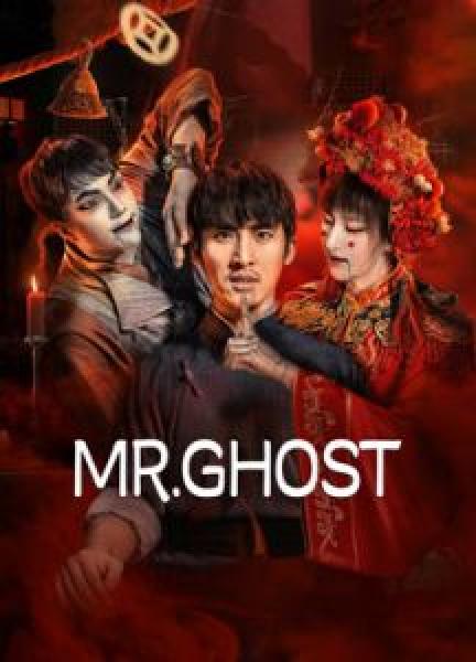 فيلم Mr.Ghost اونلاين مترجم