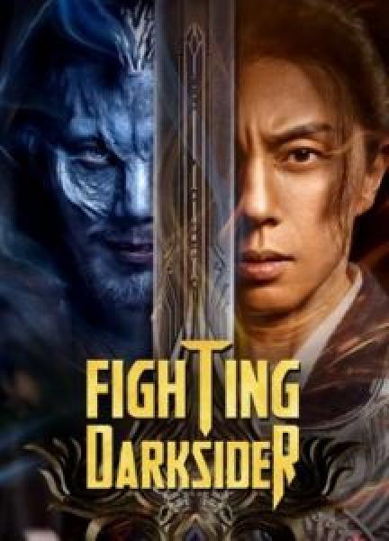 فيلم Fighting Darksider اونلاين مترجم