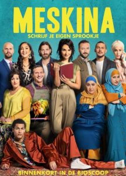 فيلم Meskina اونلاين مترجم