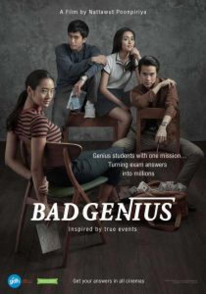 فيلم Bad Genius اونلاين مترجم