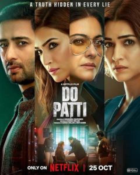 فيلم Do Patti اونلاين مترجم