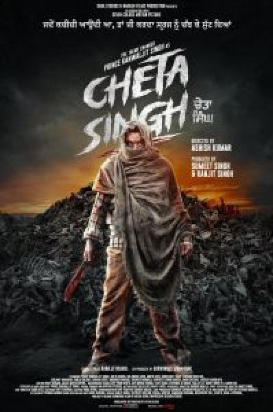 فيلم Cheta Singh اونلاين مترجم