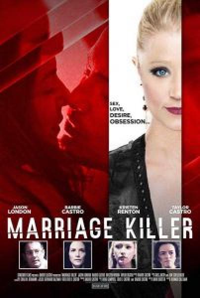 فيلم Marriage Killer اونلاين مترجم