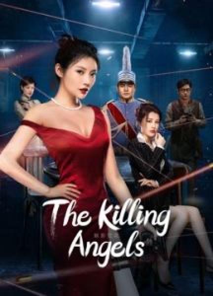 فيلم the killing angels اونلاين مترجم