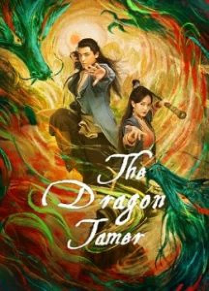 فيلم The Dragon Tamer اونلاين مترجم