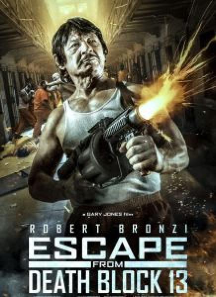 فيلم Escape from Death Block 13 اونلاين مترجم