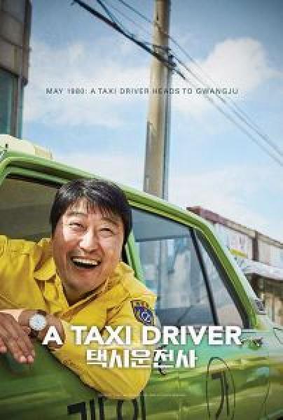 فيلم A Taxi Driver اونلاين مترجم