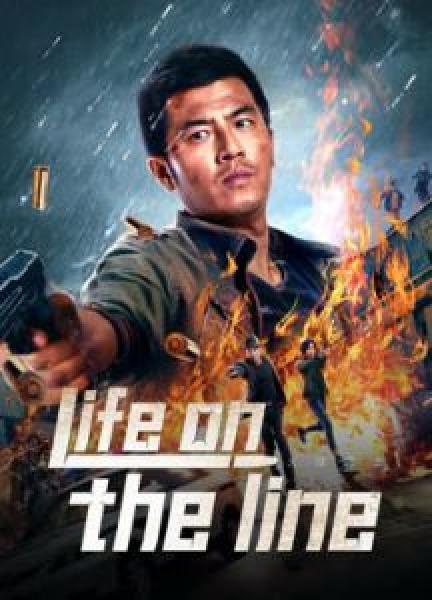 فيلم Life on the line اونلاين مترجم