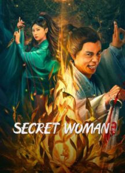 فيلم Secret Woman اونلاين مترجم