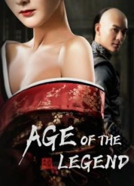 فيلم Age of The Legend اونلاين مترجم