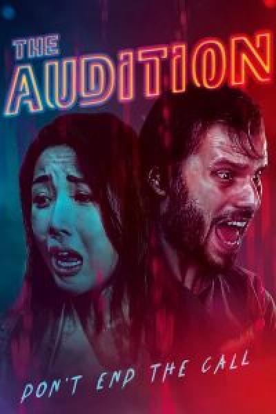 فيلم The Audition اونلاين مترجم