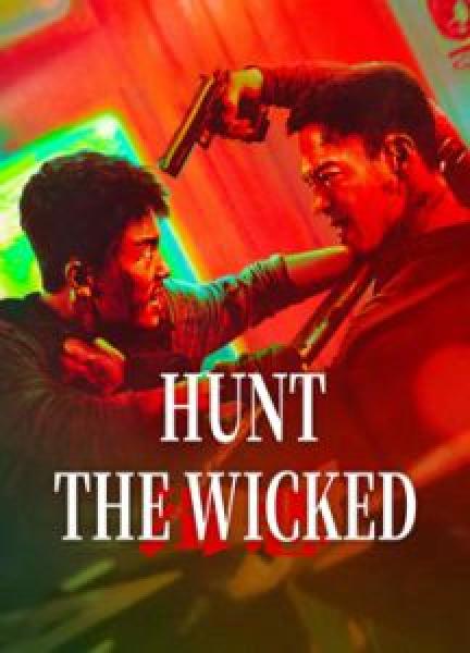 فيلم HUNT THE WICKED اونلاين مترجم