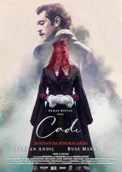 فيلم Cadi اونلاين مترجم