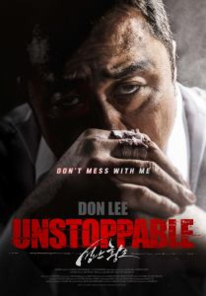 فيلم Unstoppable اونلاين مترجم