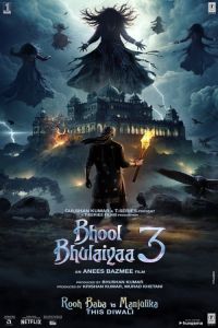 فيلم Bhool Bhulaiyaa 3 2024مترجم اونلاين مترجم