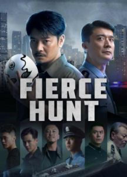 فيلم Fierce Hunt اونلاين مترجم