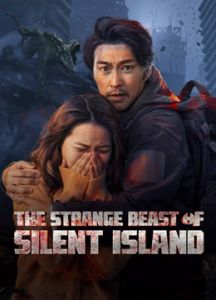 فيلم The Strange Beast of Silent Island اونلاين مترجم