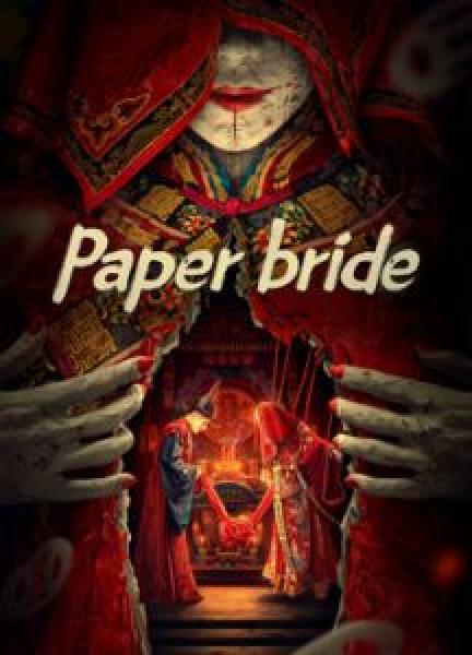 فيلم Paper bride اونلاين مترجم