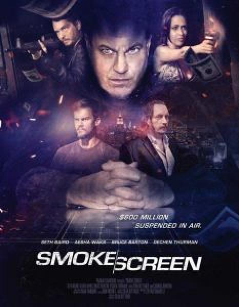 فيلم Smoke Screen اونلاين مترجم