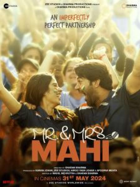 فيلم Mr. & Mrs. Mahi اونلاين مترجم