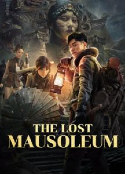 فيلم The Lost Mausoleum اونلاين مترجم