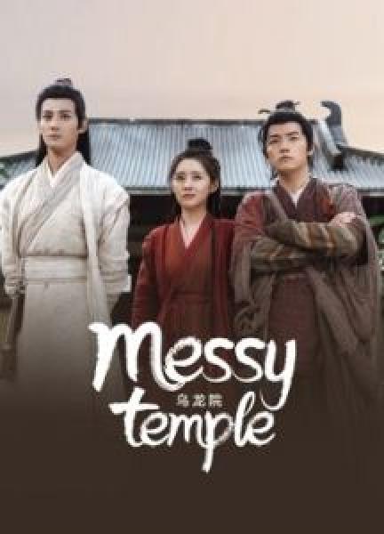 فيلم Messy temple اونلاين مترجم