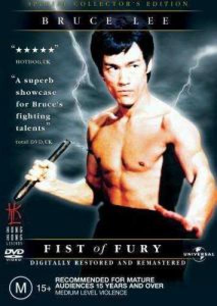 فيلم Fist of Fury اونلاين مترجم