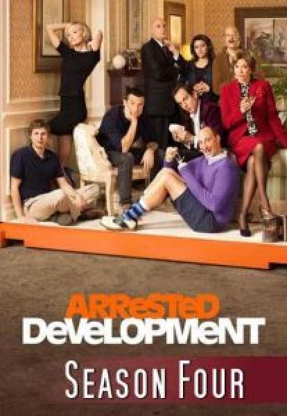 مسلسل Arrested Development الموسم 4