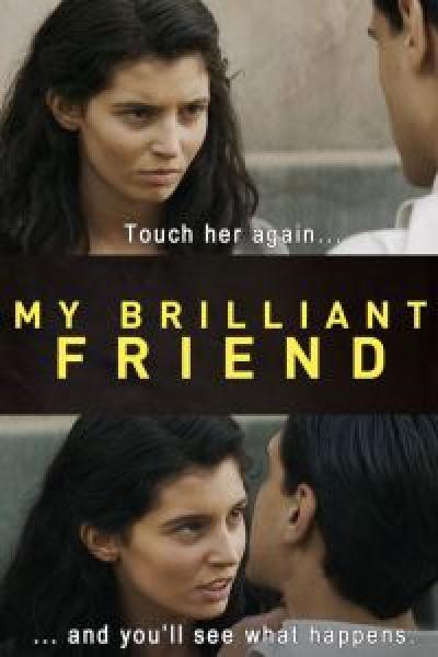 مسلسل My Brilliant Friend الموسم 2