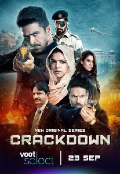 مسلسل Crackdown الموسم 1