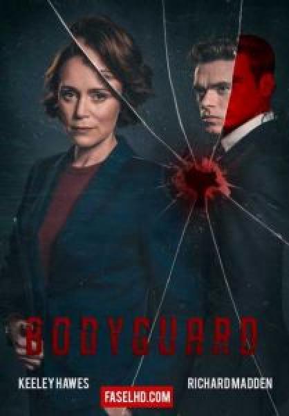 مسلسل Bodyguard الموسم 1