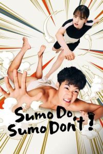 مسلسل Sumo Do, Sumo Don't الموسم 1