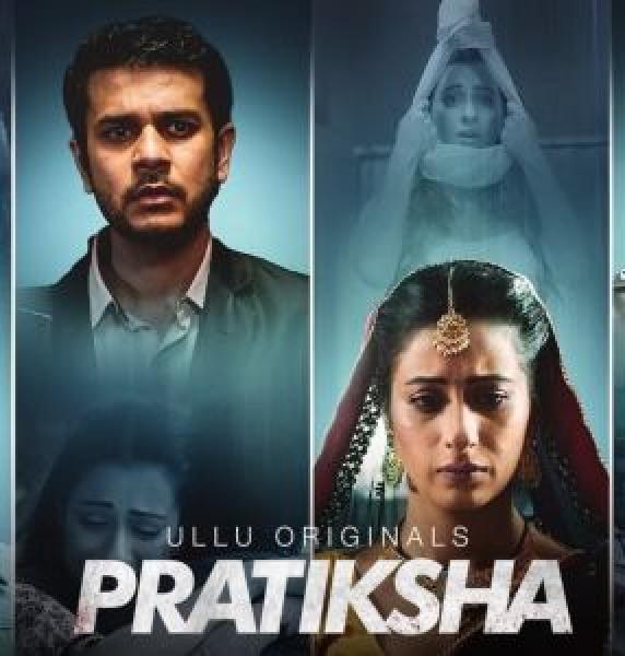 مسلسل Pratiksha الموسم 1