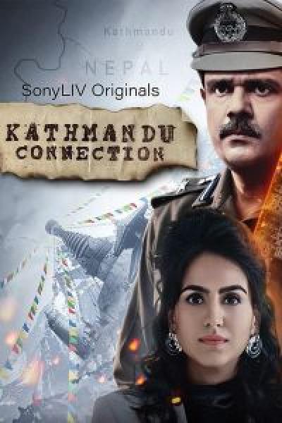 مسلسل Kathmandu Connection الموسم 1