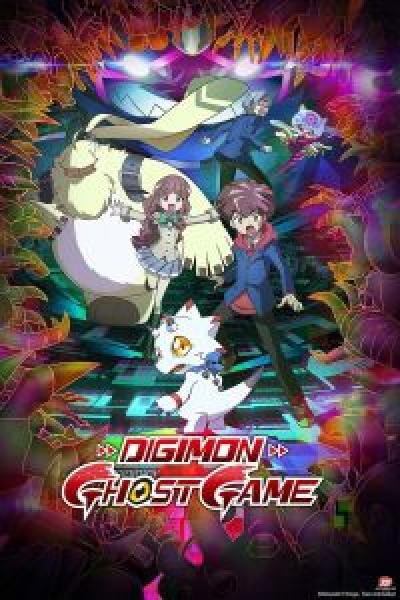 انمي Digimon Ghost Game الموسم 1