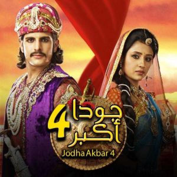 مسلسل Gunpowder Siege الحلقة 1 مترجمة