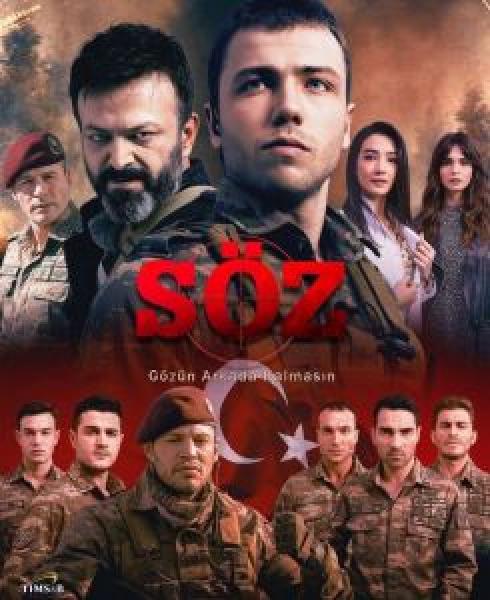 مسلسل Gunpowder Siege الحلقة 1 مترجمة