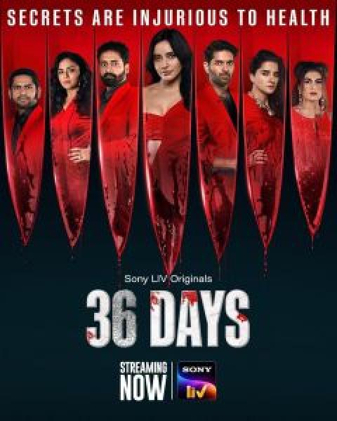 مسلسل 36 Days الموسم 1