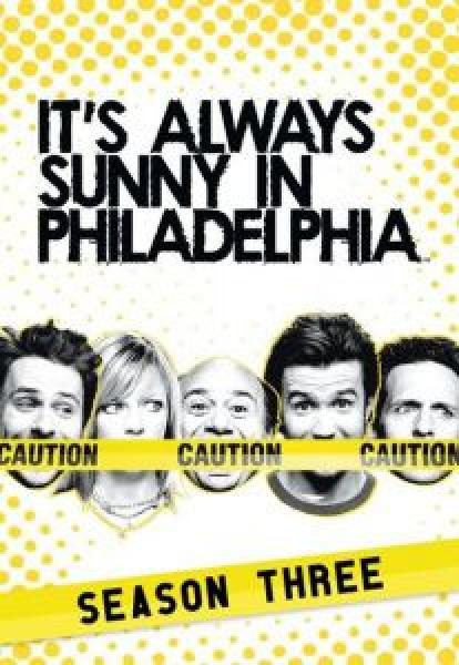 مسلسل It's Always Sunny in Philadelphia الموسم 3