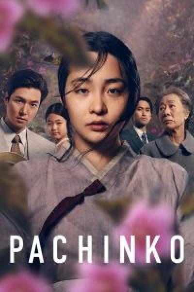 مسلسل Pachinko الموسم 1