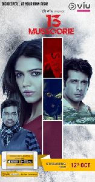 مسلسل 13 Mussoorie الموسم 1