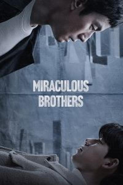 مسلسل Miracle Brothers الموسم 1