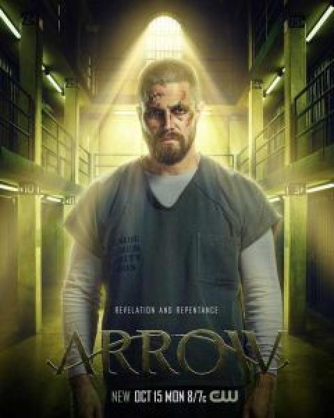 مسلسل Arrow