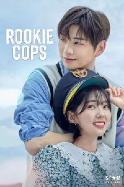 مسلسل Rookie Cops الموسم 1