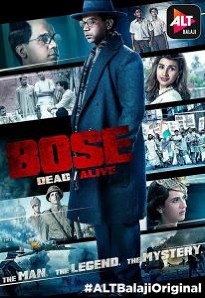 مسلسل Bose: Dead/Alive الموسم 1