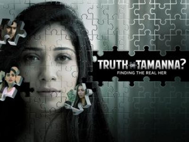 مسلسل ?Truth or Tamanna الموسم 1