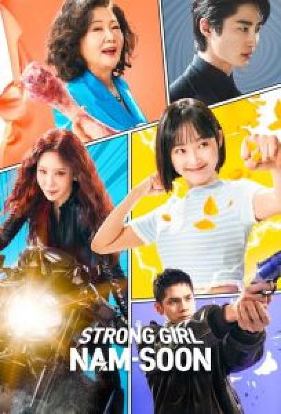 مسلسل Strong Girl Nam-soon الموسم 1