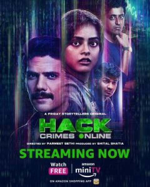 مسلسل Hack: Crimes Online الموسم 1