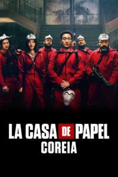 مسلسل Money Heist: Korea الموسم 1